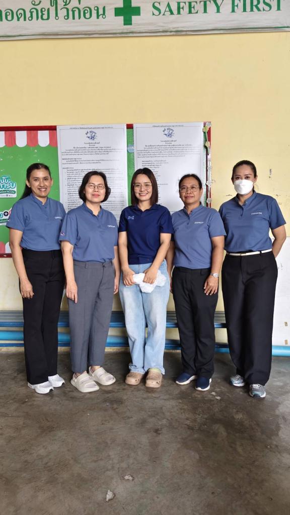 DIPROM Center 7 ติดตามผลโครงการ BCG ยกระดับ SME สู่ธุรกิจหมุนเวียน สร้างมูลค่าเพิ่มอย่างยั่งยืน