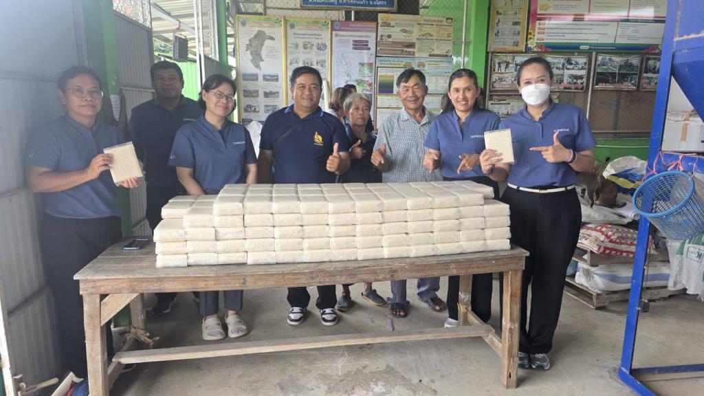 DIPROM Center 7 ติดตามผลโครงการ BCG ยกระดับ SME สู่ธุรกิจหมุนเวียน สร้างมูลค่าเพิ่มอย่างยั่งยืน