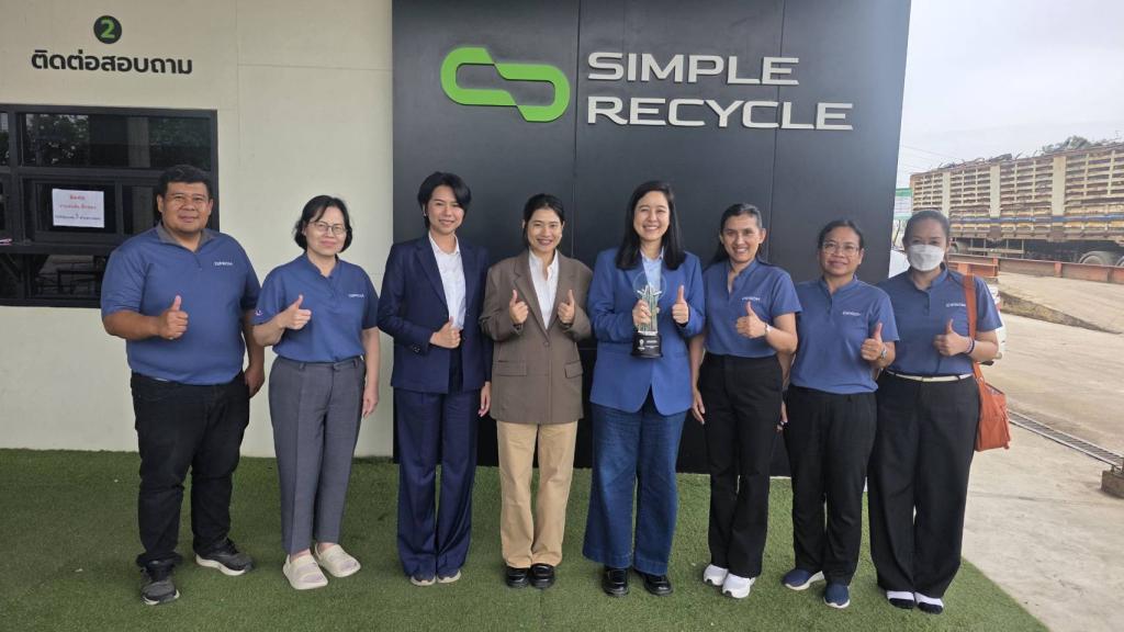 DIPROM Center 7 ติดตามผลโครงการ BCG ยกระดับ SME สู่ธุรกิจหมุนเวียน สร้างมูลค่าเพิ่มอย่างยั่งยืน