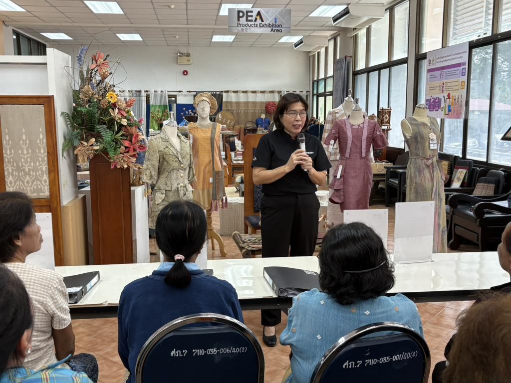DIPROM Center 7 ต้อนรับคณะศึกษาดูงาน Boot Camp จุดประกายการพัฒนาผลิตภัณฑ์ชุมชน สร้างนวัตกรรม เพิ่มมูลค่า ก้าวสู่ตลาดยุคใหม่