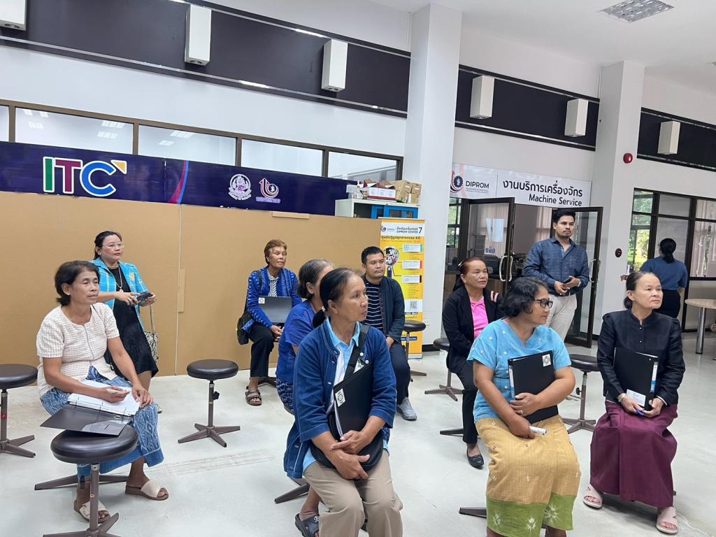 DIPROM Center 7 ต้อนรับคณะศึกษาดูงาน Boot Camp จุดประกายการพัฒนาผลิตภัณฑ์ชุมชน สร้างนวัตกรรม เพิ่มมูลค่า ก้าวสู่ตลาดยุคใหม่