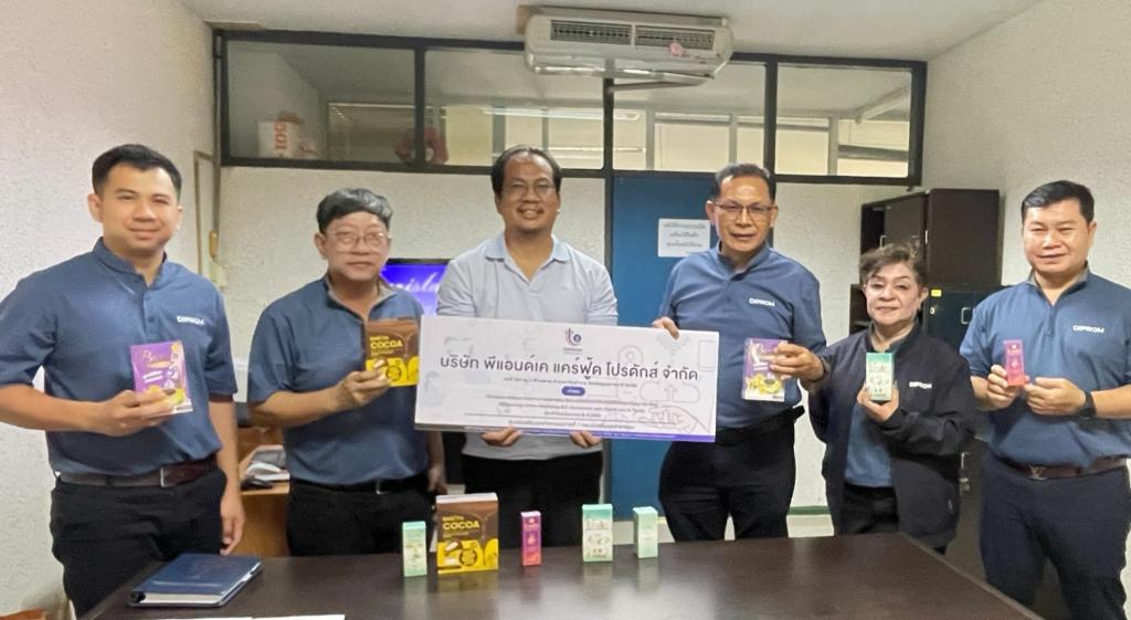 DIPROM Center 7 ลงพื้นที่กำกับ ติดตาม และประสานการดำเนินงาน ยกระดับศักยภาพ SME ด้วยดิจิทัลและโมเดลเศรษฐกิจ BCG เสริมแกร่งผู้ประกอบการในพื้นที่อุบลราชธานี–ยโสธร