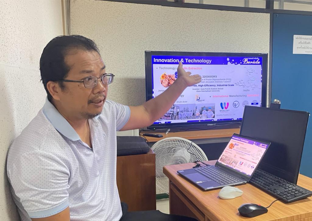DIPROM Center 7 ลงพื้นที่กำกับ ติดตาม และประสานการดำเนินงาน ยกระดับศักยภาพ SME ด้วยดิจิทัลและโมเดลเศรษฐกิจ BCG เสริมแกร่งผู้ประกอบการในพื้นที่อุบลราชธานี–ยโสธร