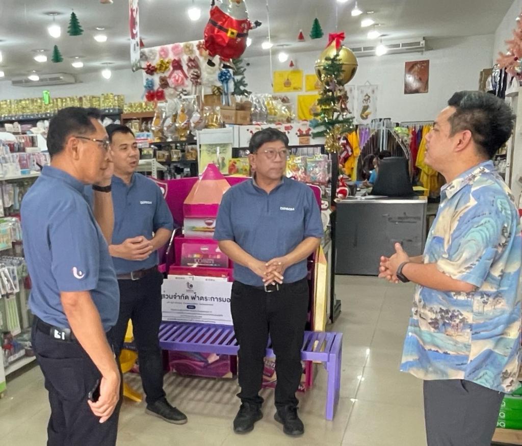 DIPROM Center 7 ลงพื้นที่กำกับ ติดตาม และประสานการดำเนินงาน ยกระดับศักยภาพ SME ด้วยดิจิทัลและโมเดลเศรษฐกิจ BCG เสริมแกร่งผู้ประกอบการในพื้นที่อุบลราชธานี–ยโสธร