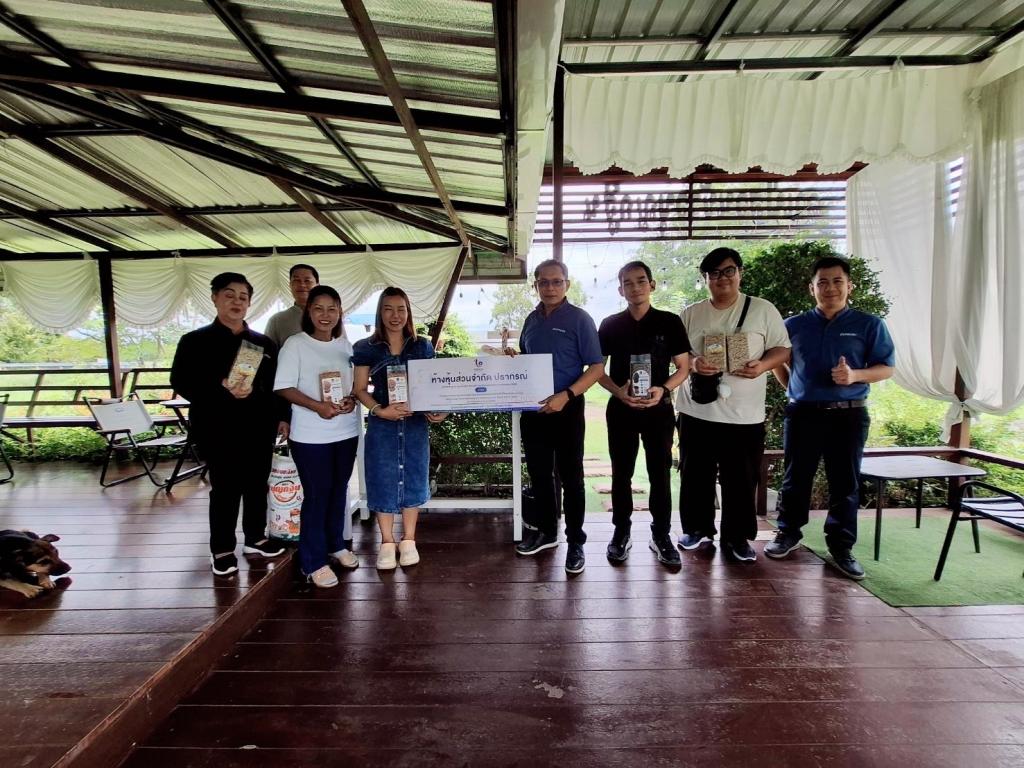 DIPROM Center 7 ลงพื้นที่กำกับ ติดตาม และประสานการดำเนินงาน ยกระดับศักยภาพ SME ด้วยดิจิทัลและโมเดลเศรษฐกิจ BCG เสริมแกร่งผู้ประกอบการในพื้นที่อุบลราชธานี–ยโสธร