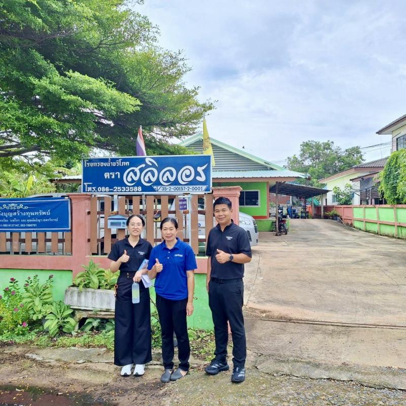 DIPROM Center 7 ลงพื้นที่กำกับติดตาม “ดีพร้อม คพอ.” และ RISMEP เดินหน้ายกระดับศักยภาพผู้ประกอบการ เสริมเครือข่าย SME ภาคตะวันออกเฉียงเหนือ