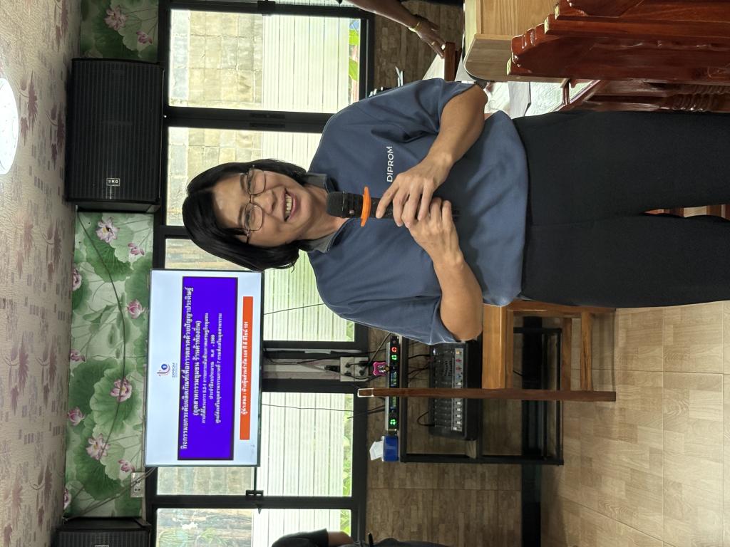 DIPROM Center 7 เดินหน้าพัฒนาทักษะผู้ประกอบการชุมชน เสริมศักยภาพการตลาดด้วยปัญญาประดิษฐ์ (AI) ยกระดับผลิตภัณฑ์สู่ตลาดยุคดิจิทัล