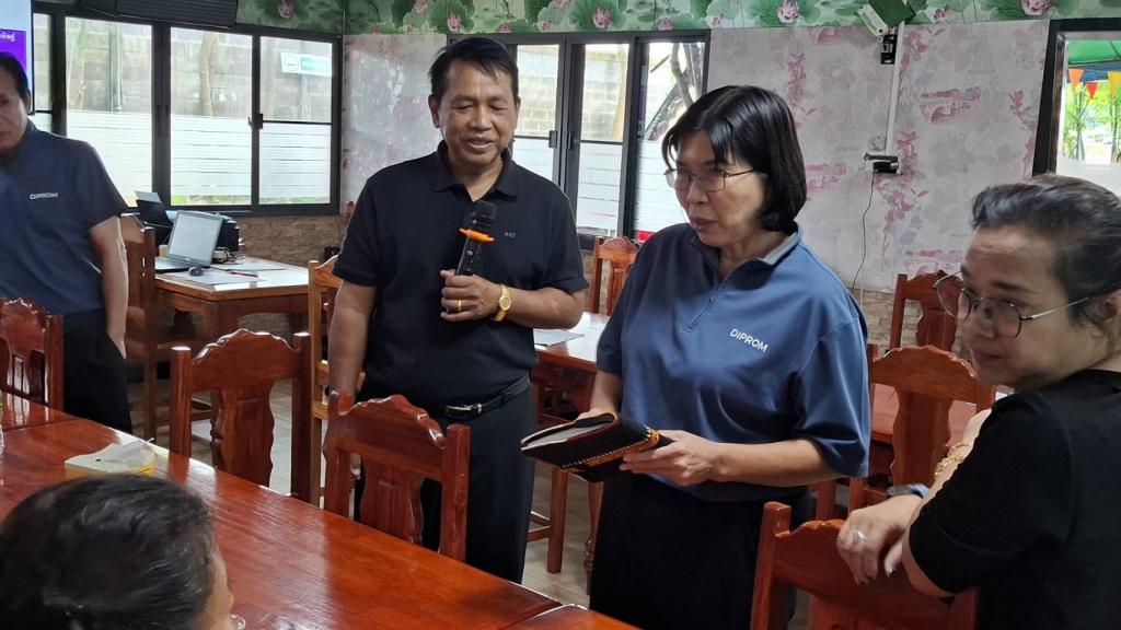 DIPROM Center 7 เดินหน้าพัฒนาทักษะผู้ประกอบการชุมชน เสริมศักยภาพการตลาดด้วยปัญญาประดิษฐ์ (AI) ยกระดับผลิตภัณฑ์สู่ตลาดยุคดิจิทัล