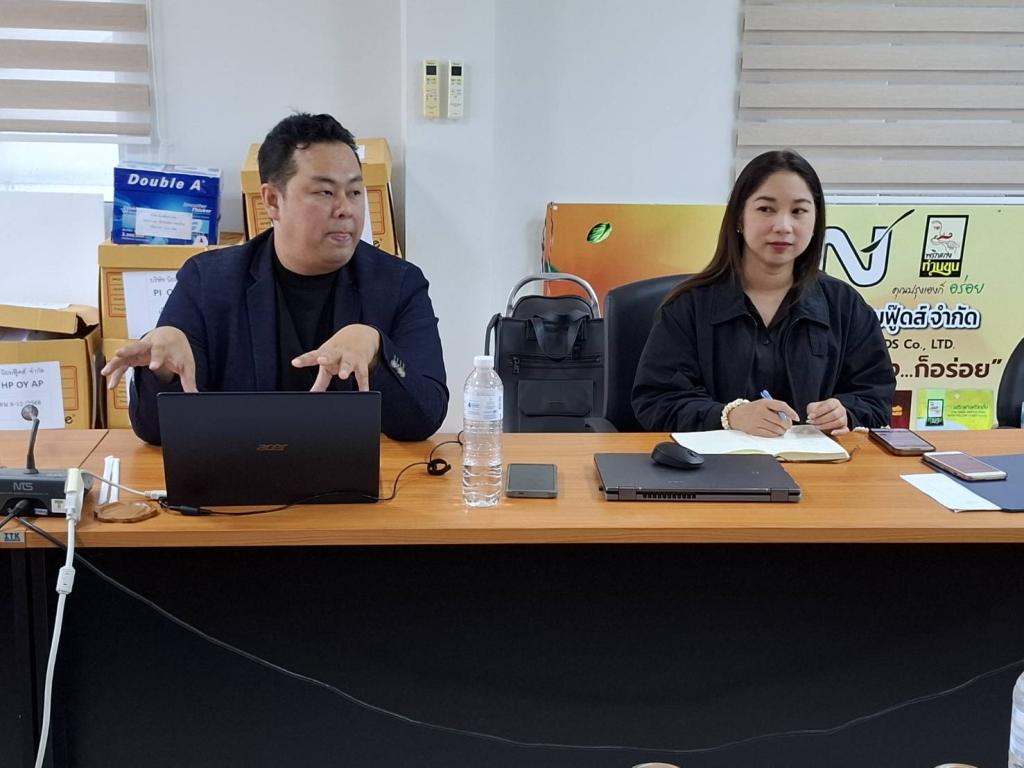 DIPROM Center 7 ลงพื้นที่กำกับติดตามกิจกรรม ReBoost Plus เสริมความแข็งแกร่ง SMEs อำนาจเจริญ มุ่งฟื้นฟูและยกระดับธุรกิจให้เติบโตอย่างยั่งยืน