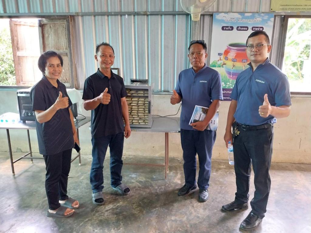 DIPROM Center 7 ลงพื้นที่ศรีสะเกษ ติดตามความก้าวหน้าการพัฒนาเทคโนโลยีที่เหมาะสม ยกระดับเกษตรแปรรูปชุมชน สู่การเพิ่มมูลค่าอย่างยั่งยืน