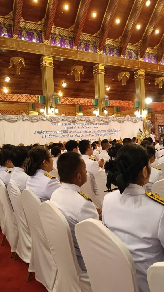 DIPROM Center 7 ร่วมพิธีวันคล้ายวันพระราชสมภพ สมเด็จพระนางเจ้าสิริกิติ์ พระบรมราชินีนาถ พระบรมราชชนนีพันปีหลวง และวันแม่แห่งชาติ ประจำปี 2569