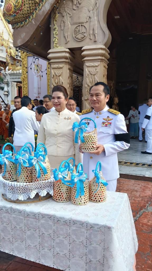 DIPROM Center 7 ร่วมพิธีวันคล้ายวันพระราชสมภพ สมเด็จพระนางเจ้าสิริกิติ์ พระบรมราชินีนาถ พระบรมราชชนนีพันปีหลวง และวันแม่แห่งชาติ ประจำปี 2569