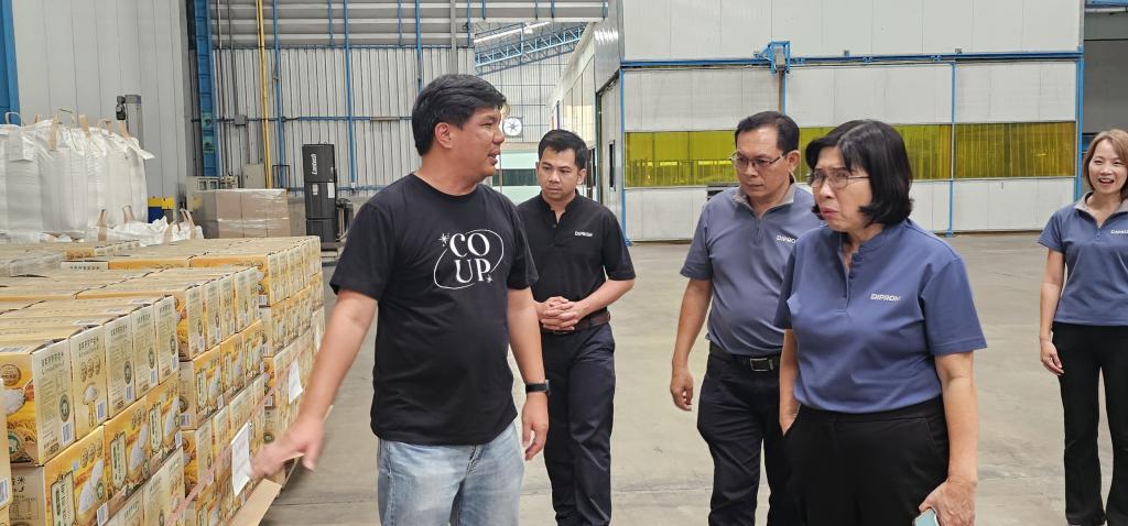 DIPROM Center 7 ลงพื้นที่กำกับ ติดตาม และประสานการดำเนินงาน ยกระดับผู้ประกอบการด้วย BCG – Digital – Logistics สู่ธุรกิจยุคใหม่