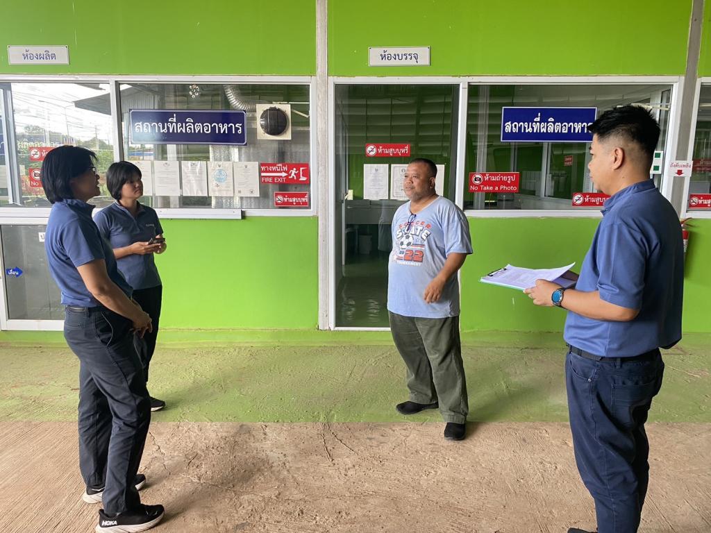 DIPROM Center 7 ลงพื้นที่กำกับ ติดตามการพัฒนาสถานประกอบการ ยกระดับกระบวนการผลิตด้วยนวัตกรรมและเทคโนโลยี พร้อมต่อยอด “อาหารแห่งอนาคต