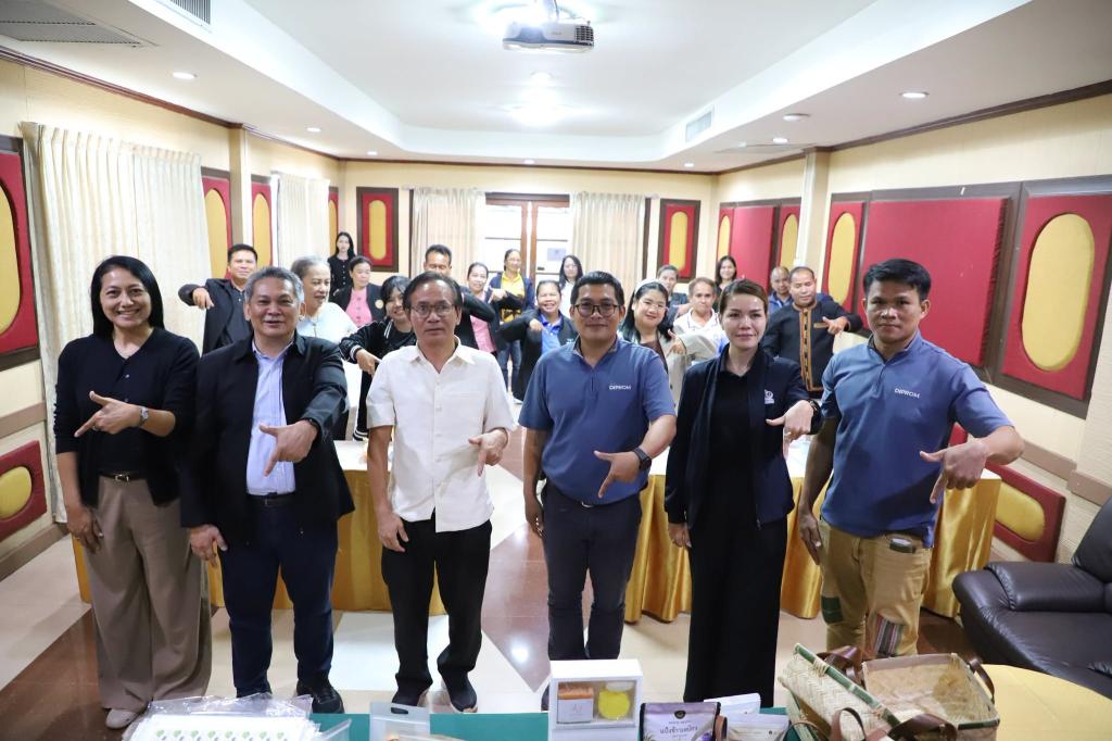 DIPROM Center 7 จัดประชุมสรุปผลกิจกรรมพัฒนาผลิตภาพธุรกิจแปรรูปเป้าหมาย ยกระดับสินค้าเกษตรสู่ “เกษตรอุตสาหกรรม” เพิ่มมูลค่า–เพิ่มขีดความสามารถการแข่งขัน