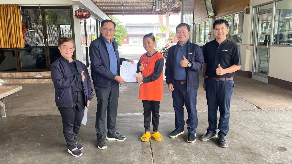 DIPROM Center 7 ลงพื้นที่ติดตามการยกระดับ SME ด้วย BCG และดิจิทัล เสริมศักยภาพธุรกิจสู่ความยั่งยืน