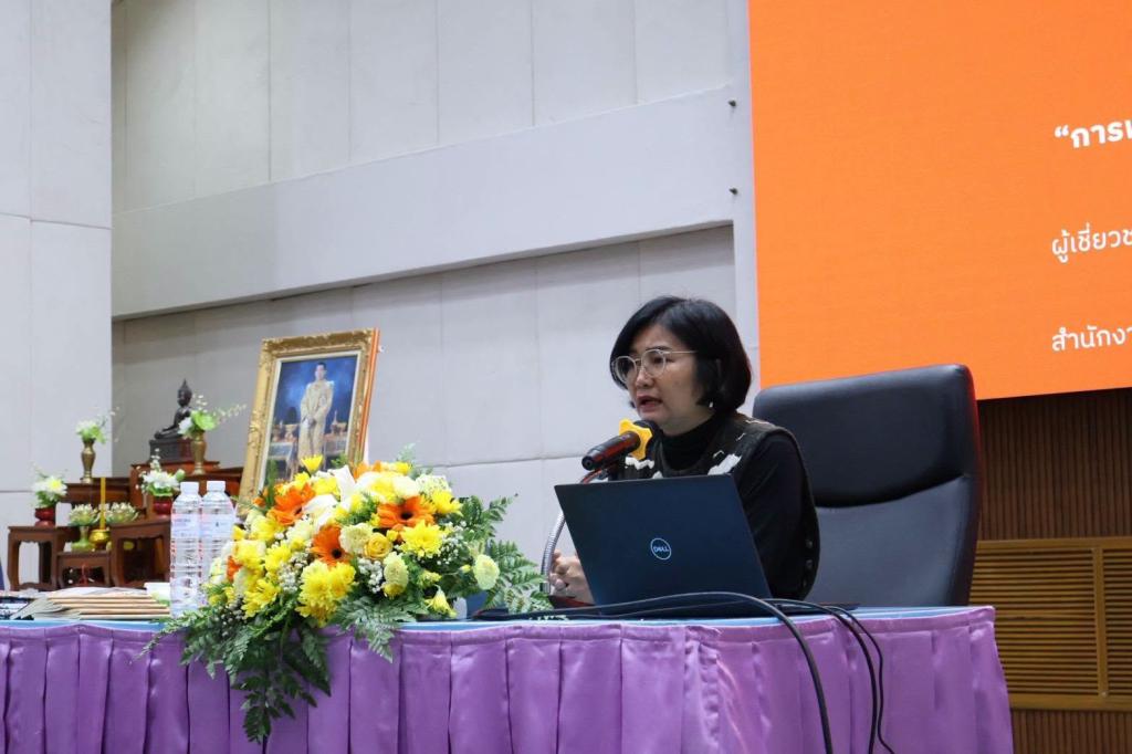 DIPROM Center 7 พัฒนาศักยภาพผู้นำรุ่นใหม่ สู่ผู้นำการเปลี่ยนแปลง YPC 2026