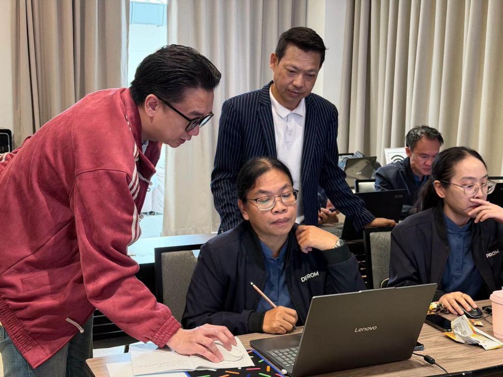 DIPROM Center 7 ยกระดับบุคลากรสู่ Smart Staff, Smart Service เสริมทักษะ AI และการสื่อสารมืออาชีพ