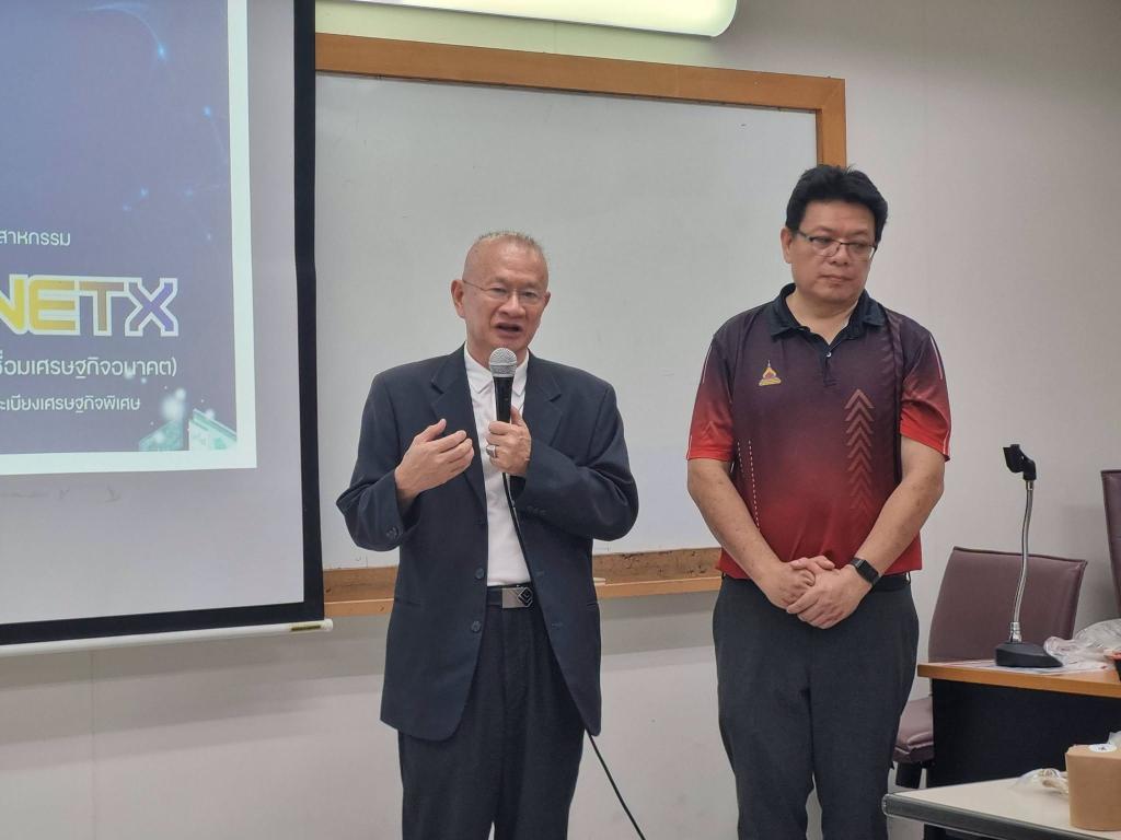DIPROM Center 7 เดินหน้าสร้างโอกาสทางธุรกิจ เชื่อมโยงผลิตภัณฑ์อาหารแปรรูปสู่ระเบียงเศรษฐกิจพิเศษ ณ นครราชสีมา