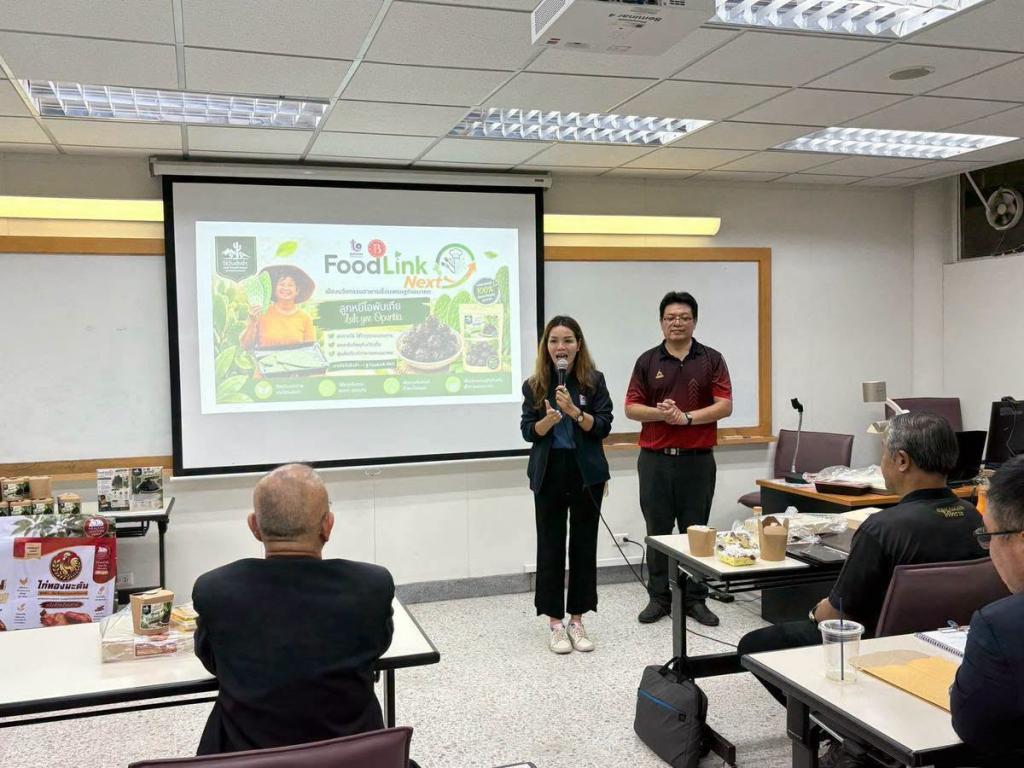 DIPROM Center 7 เดินหน้าสร้างโอกาสทางธุรกิจ เชื่อมโยงผลิตภัณฑ์อาหารแปรรูปสู่ระเบียงเศรษฐกิจพิเศษ ณ นครราชสีมา
