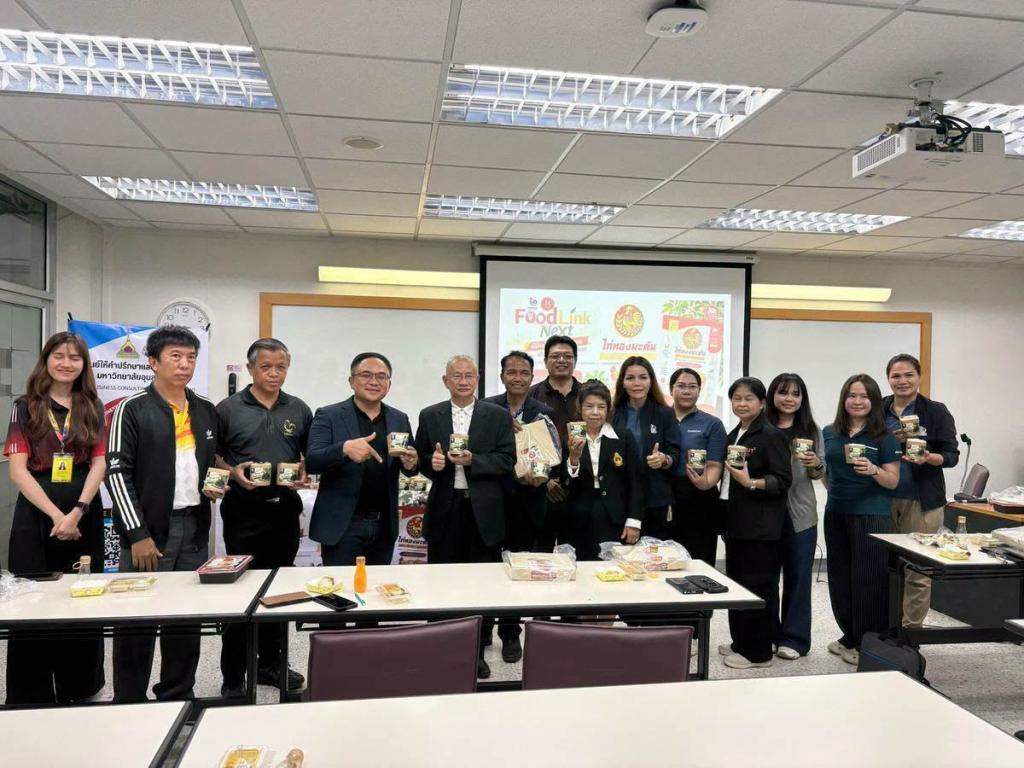 DIPROM Center 7 เดินหน้าสร้างโอกาสทางธุรกิจ เชื่อมโยงผลิตภัณฑ์อาหารแปรรูปสู่ระเบียงเศรษฐกิจพิเศษ ณ นครราชสีมา