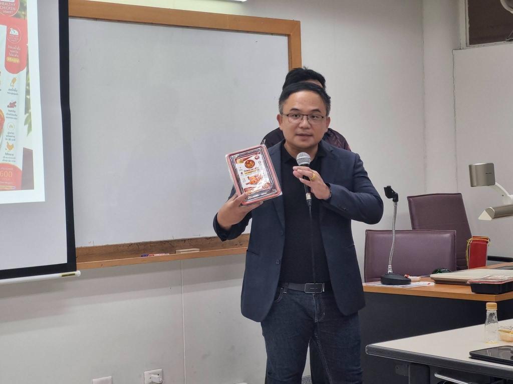 DIPROM Center 7 เดินหน้าสร้างโอกาสทางธุรกิจ เชื่อมโยงผลิตภัณฑ์อาหารแปรรูปสู่ระเบียงเศรษฐกิจพิเศษ ณ นครราชสีมา