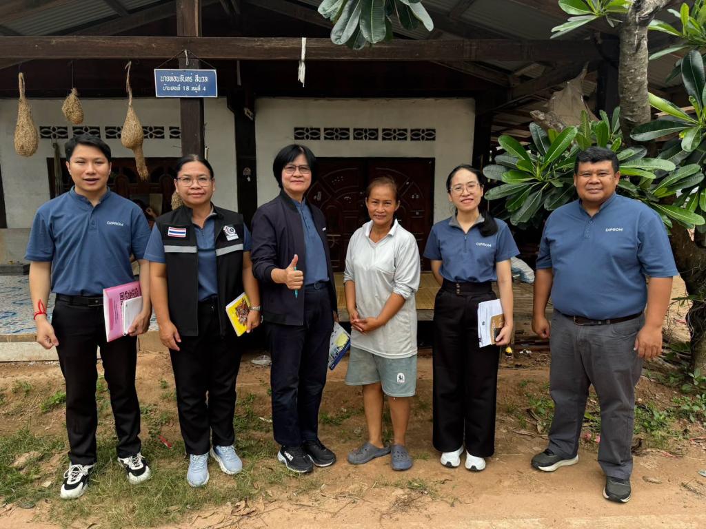 DIPROM Center 7 ลงพื้นที่ยกระดับสินค้าเกษตรแปรรูป เชื่อมเครือข่าย RISMEP พร้อมประชาสัมพันธ์โครงการปี 2570