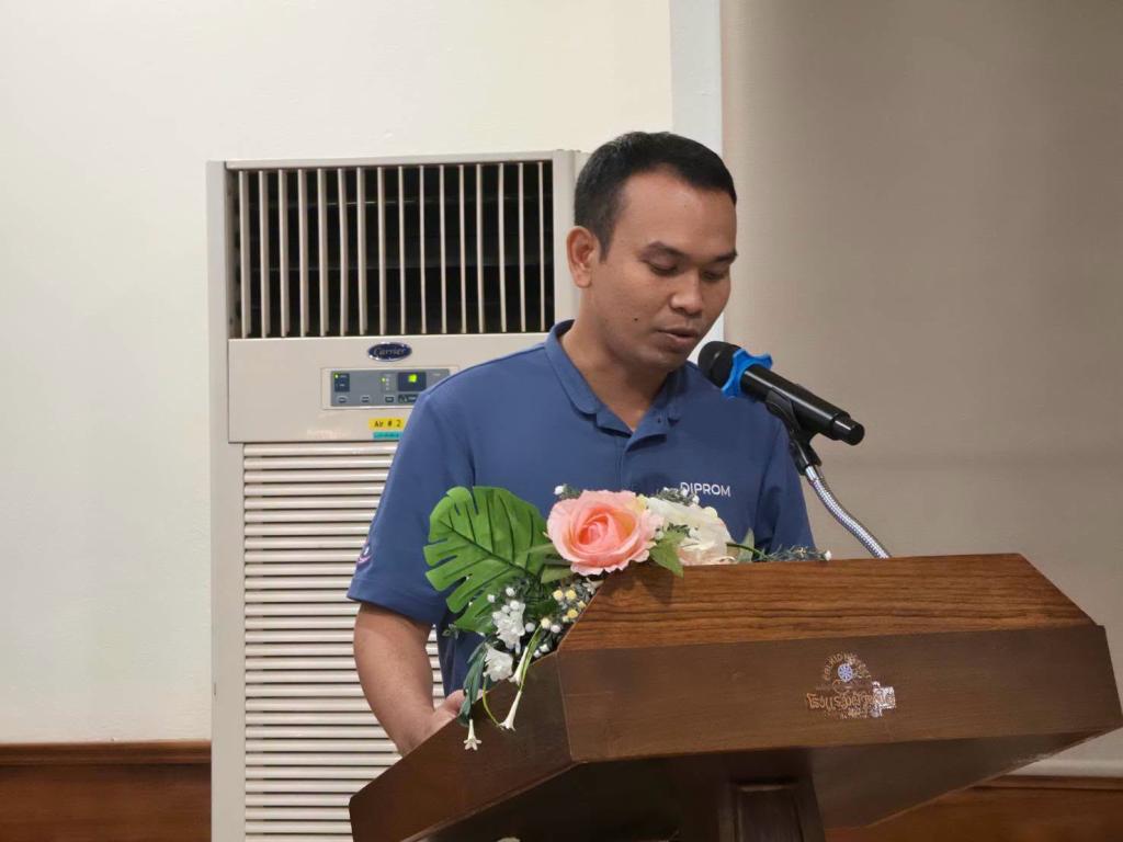 DIPROM Center 7 จัดอบรม “ยกระดับผู้ประกอบการเกษตรสู่เกษตรอุตสาหกรรมให้ดีพร้อม” เสริมทักษะบริหาร–การตลาด–การเงิน