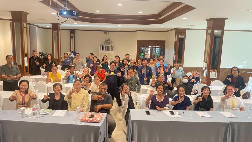 DIPROM Center 7 จัดอบรม “ยกระดับผู้ประกอบการเกษตรสู่เกษตรอุตสาหกรรมให้ดีพร้อม” เสริมทักษะบริหาร–การตลาด–การเงิน