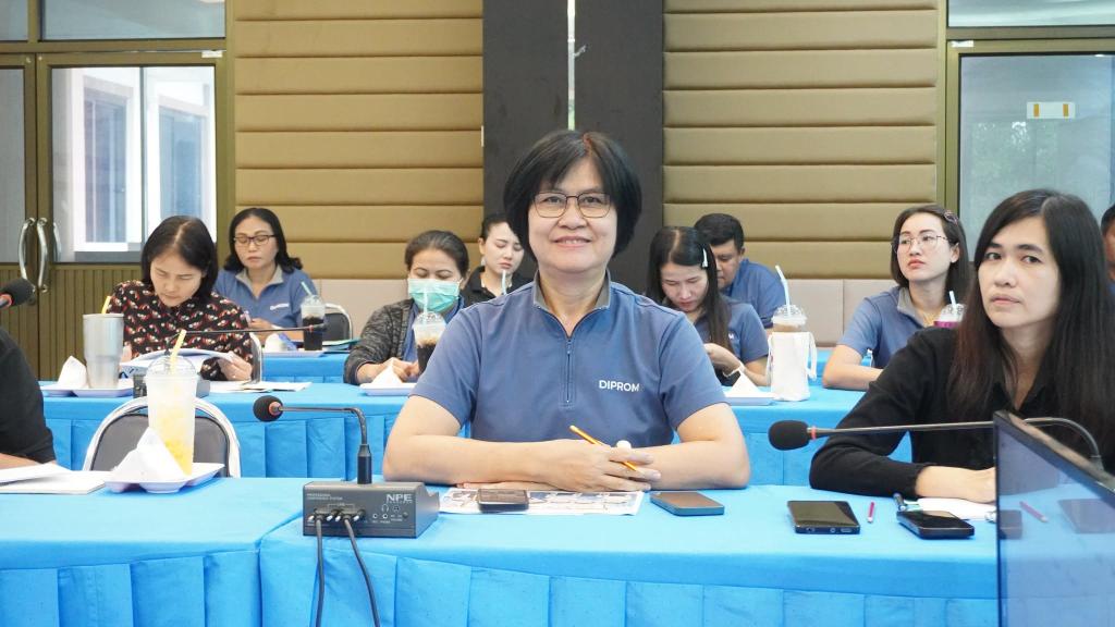 DIPROM Center 7 จัดประชุมติดตามความก้าวหน้าการดำเนินงาน ขับเคลื่อนภารกิจสู่เป้าหมาย ประจำปีงบประมาณ 2569