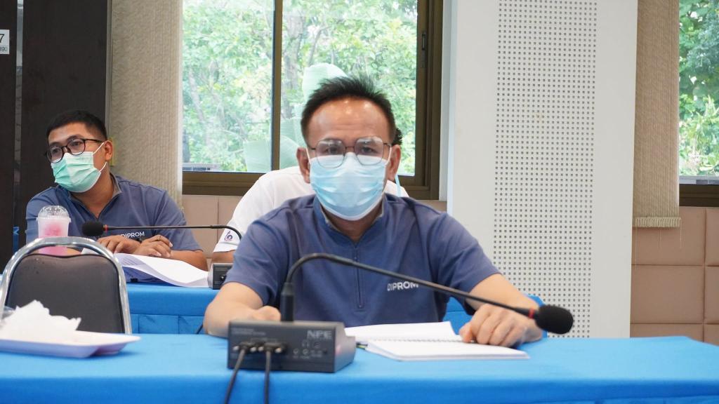 DIPROM Center 7 จัดประชุมติดตามความก้าวหน้าการดำเนินงาน ขับเคลื่อนภารกิจสู่เป้าหมาย ประจำปีงบประมาณ 2569