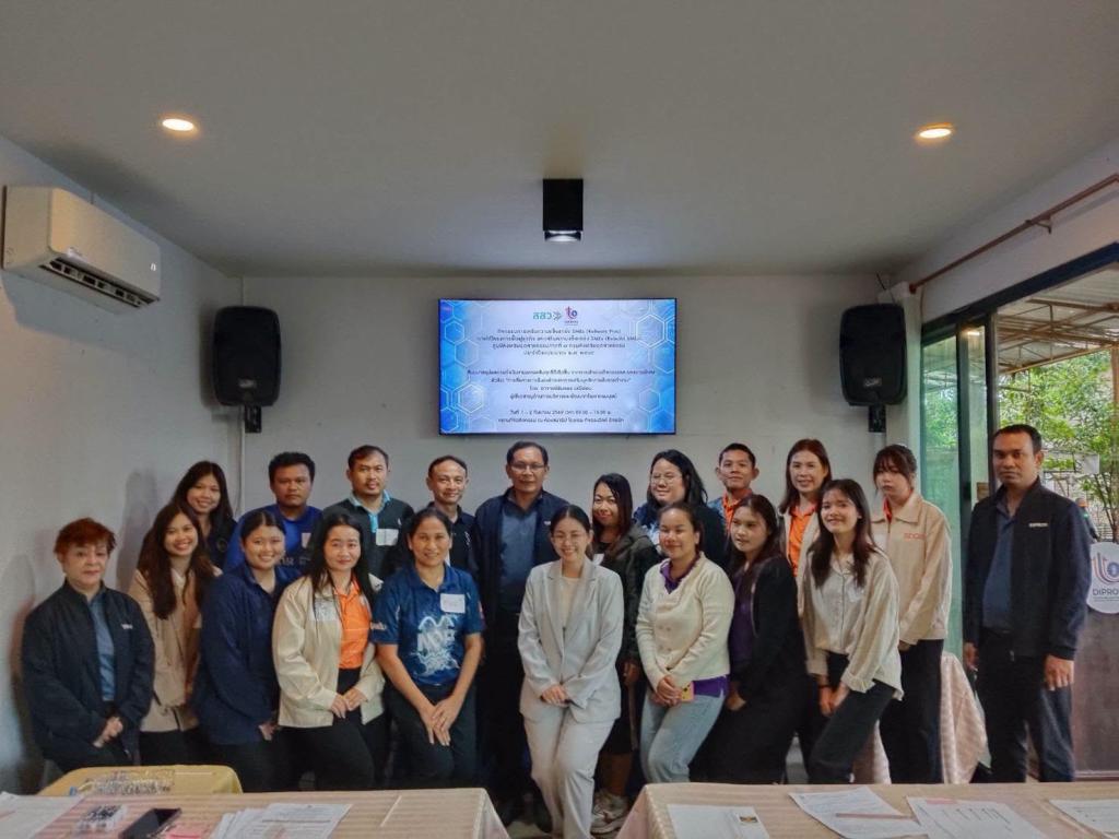 DIPROM Center 7 เปิดสัมมนาสรุปผลการดำเนินงาน เสริมความแข็งแกร่ง SMEs สู่การเติบโตอย่างยั่งยืน