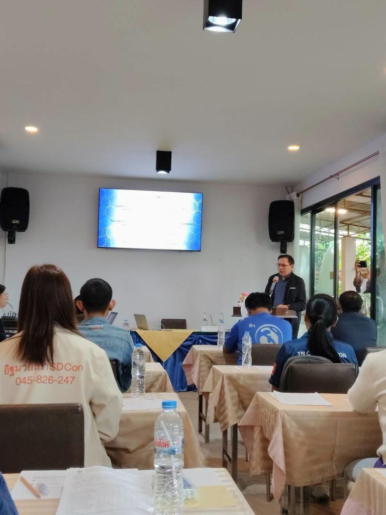 DIPROM Center 7 เปิดสัมมนาสรุปผลการดำเนินงาน เสริมความแข็งแกร่ง SMEs สู่การเติบโตอย่างยั่งยืน