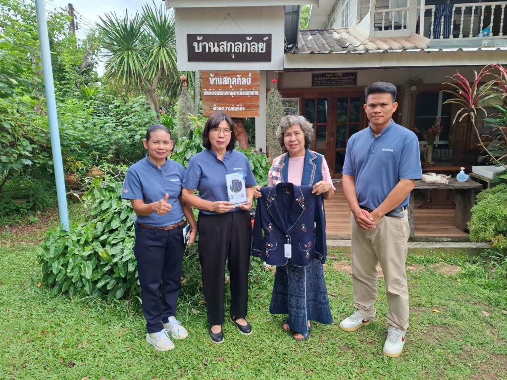 DIPROM Center 7 ลงพื้นที่ติดตามผลและส่งมอบต้นแบบ ยกระดับผลิตภัณฑ์ชุมชนและเกษตรแปรรูป
