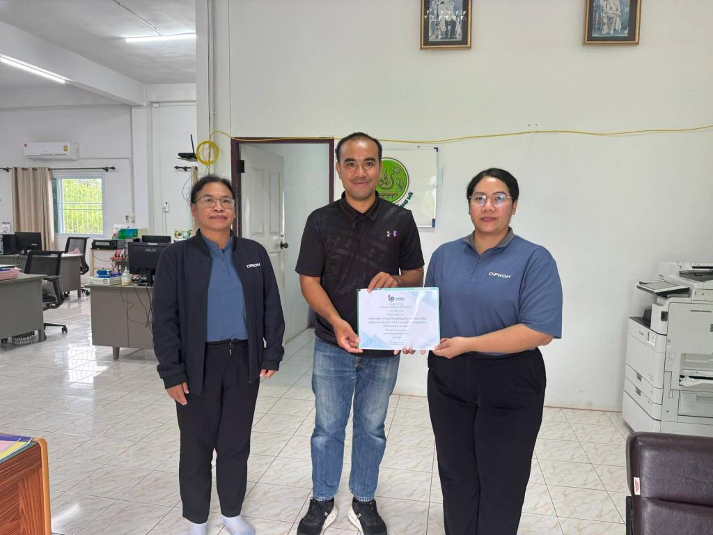 DIPROM Center 7 ลงพื้นที่ติดตามการประยุกต์ใช้เทคโนโลยี พร้อมเสริมความแข็งแกร่ง SMEs และเชื่อมโยงบริการสนับสนุนธุรกิจ
