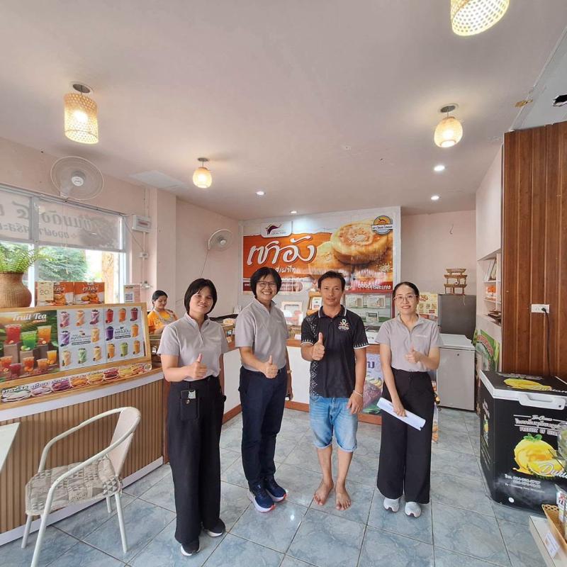 DIPROM Center 7 ลงพื้นที่ติดตามการพัฒนาธุรกิจ ประยุกต์ใช้เทคโนโลยี และยกระดับผลิตภัณฑ์เกษตรแปรรูป