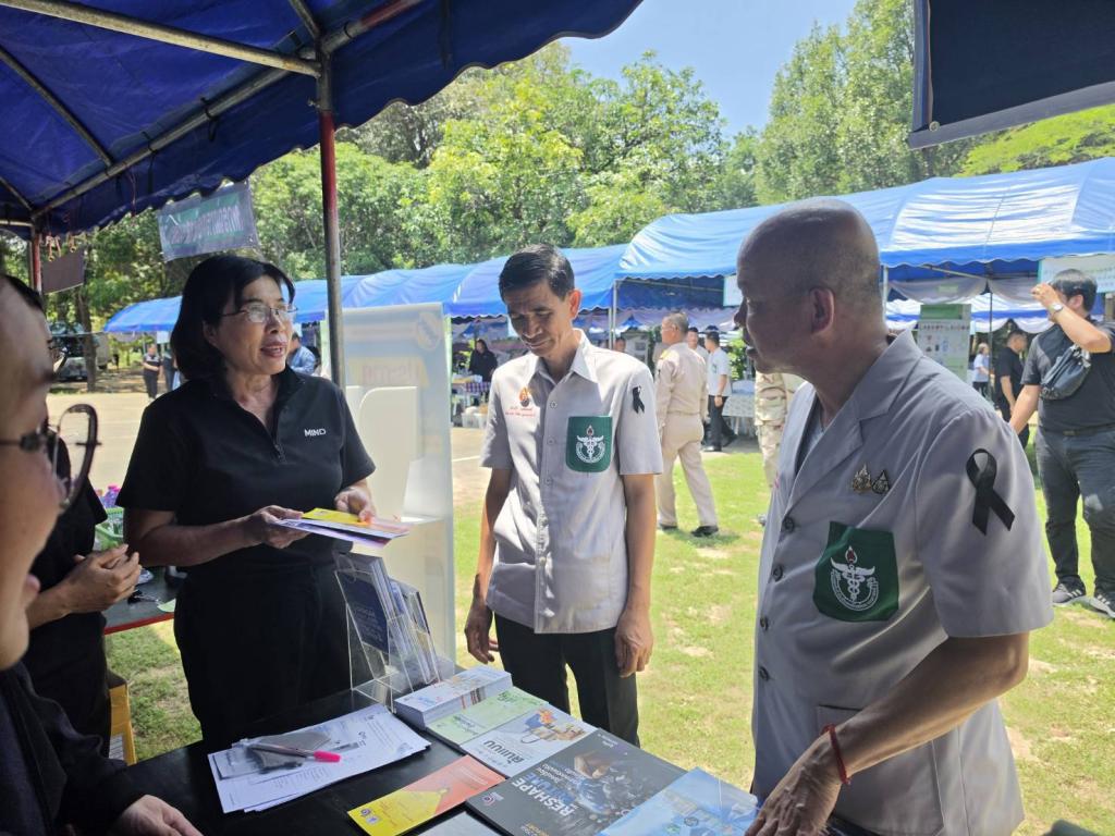 DIPROM Center 7 ร่วมสำรวจปัญหาและความต้องการเชิงพื้นที่ ขับเคลื่อนการพัฒนาจังหวัดอุบลราชธานี พร้อมประชาสัมพันธ์เงินทุนหมุนเวียนสู่ประชาชน