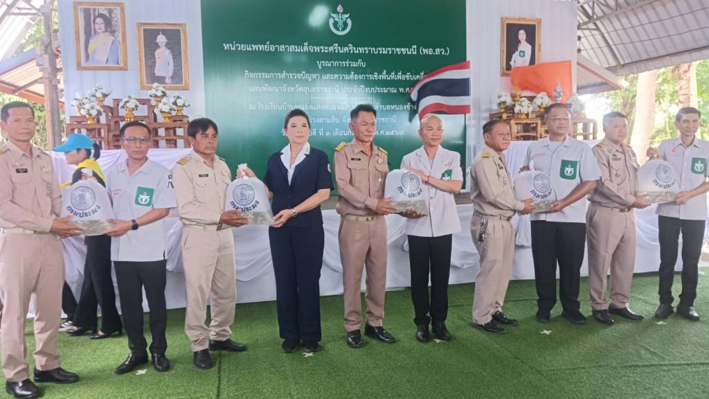 DIPROM Center 7 ร่วมสำรวจปัญหาและความต้องการเชิงพื้นที่ ขับเคลื่อนการพัฒนาจังหวัดอุบลราชธานี พร้อมประชาสัมพันธ์เงินทุนหมุนเวียนสู่ประชาชน