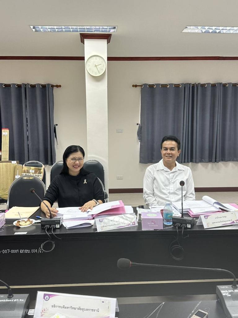 DIPROM Center 7 ร่วมขับเคลื่อนมาตรฐานผลิตภัณฑ์ชุมชนอุบลราชธานี ผลักดัน 66 ผลิตภัณฑ์สู่การรับรองมาตรฐาน