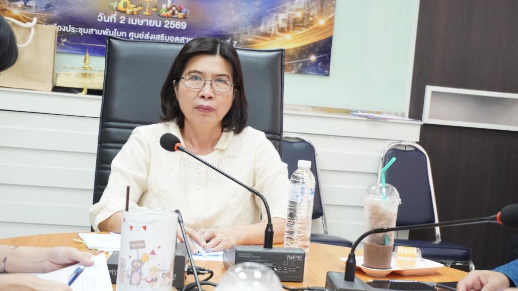 DIPROM Center 7 ประชุมติดตามผลการดำเนินงาน เร่งขับเคลื่อนภารกิจให้เป็นไปตามแผน