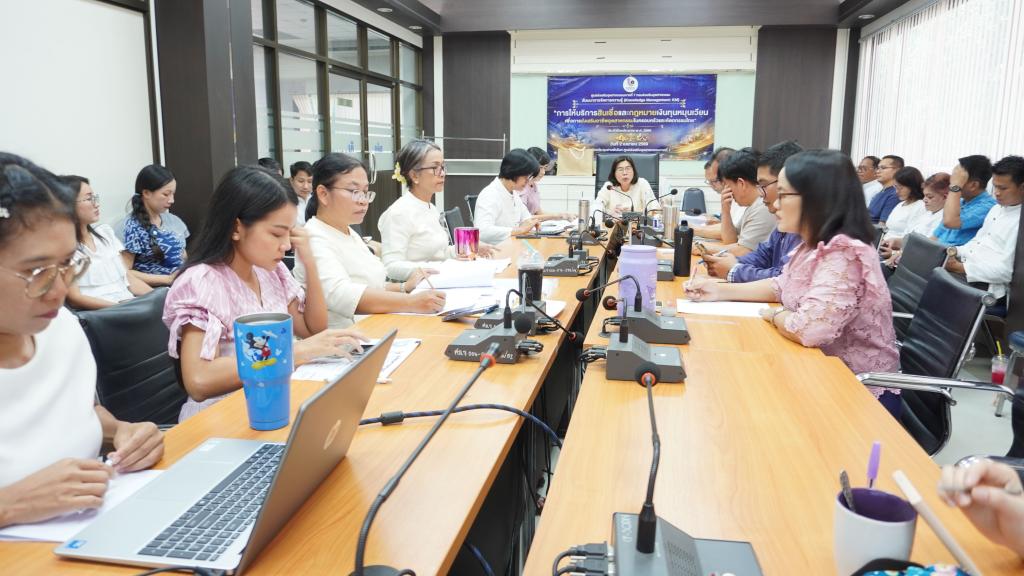 DIPROM Center 7 ประชุมติดตามผลการดำเนินงาน เร่งขับเคลื่อนภารกิจให้เป็นไปตามแผน
