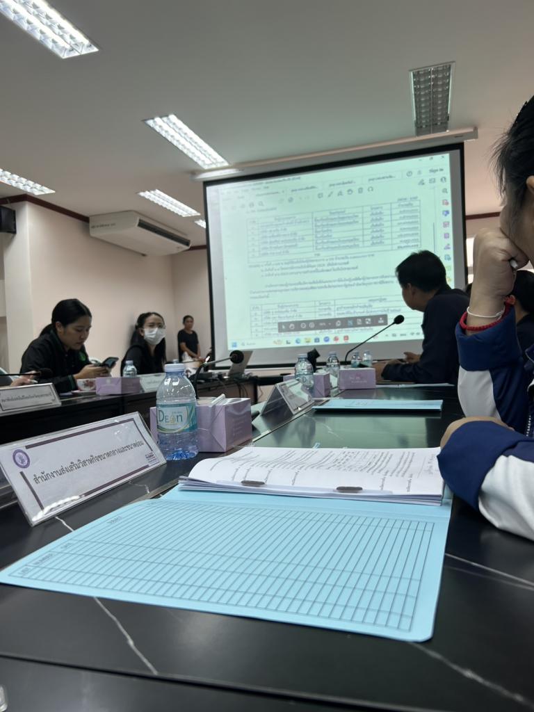 DIPROM Center 7 ร่วมประชุมคณะกรรมการบริหารกองทุนพัฒนาเอสเอ็มอีตามแนวประชารัฐ จังหวัดอุบลราชธานี ครั้งที่ 3/2569