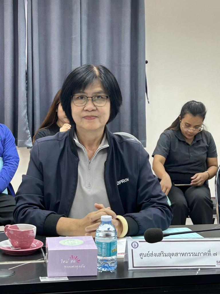 DIPROM Center 7 ร่วมประชุมคณะกรรมการบริหารกองทุนพัฒนาเอสเอ็มอีตามแนวประชารัฐ จังหวัดอุบลราชธานี ครั้งที่ 3/2569