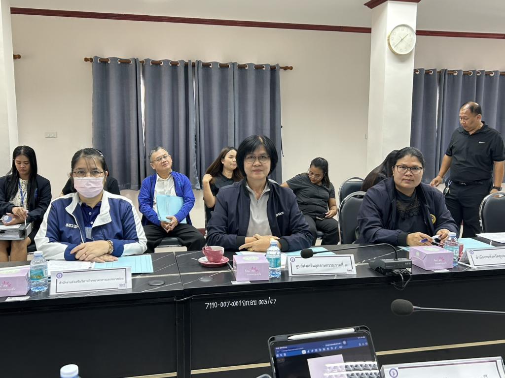 DIPROM Center 7 ร่วมประชุมคณะกรรมการบริหารกองทุนพัฒนาเอสเอ็มอีตามแนวประชารัฐ จังหวัดอุบลราชธานี ครั้งที่ 3/2569