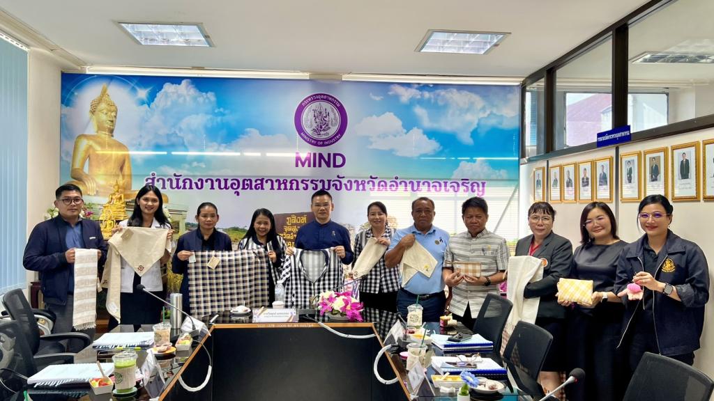 DIPROM CENTER 7 ลุยอำนาจเจริญ! หนุนยกระดับมาตรฐานผลิตภัณฑ์ชุมชน สำรวจความต้องการของผู้ประกอบการ ปีงบประมาณ 2570