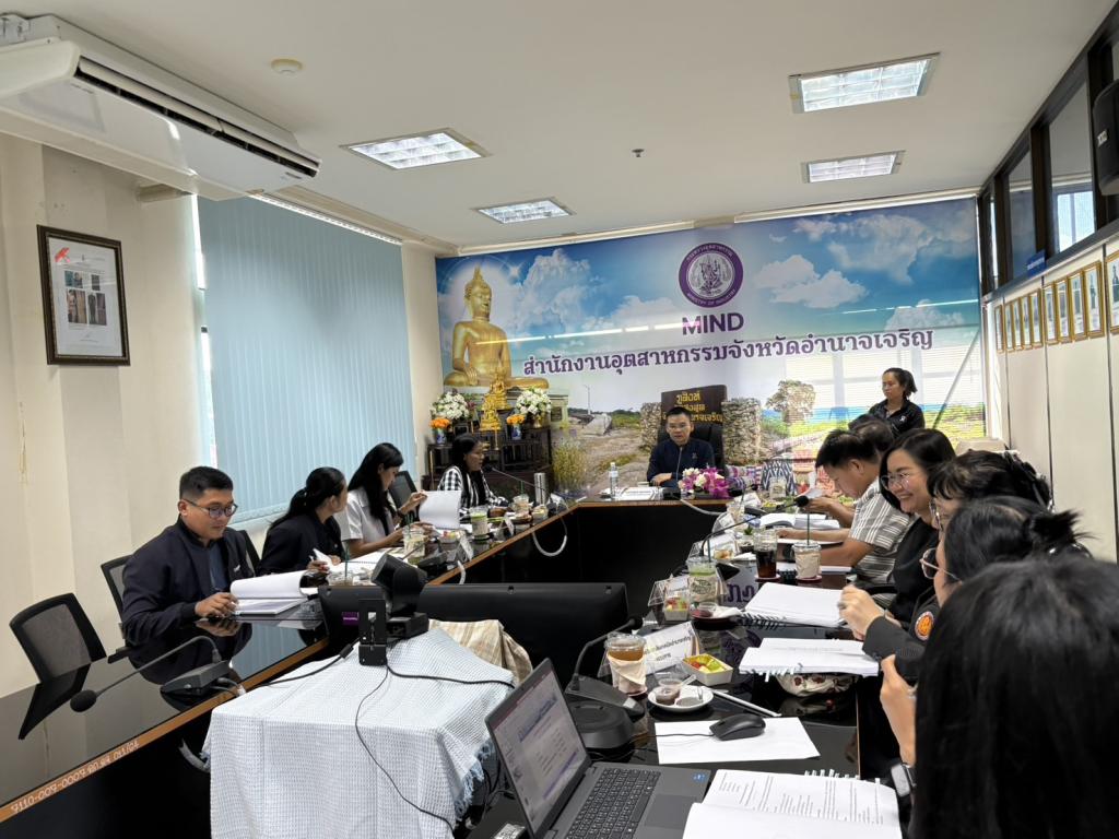 DIPROM CENTER 7 ลุยอำนาจเจริญ! หนุนยกระดับมาตรฐานผลิตภัณฑ์ชุมชน สำรวจความต้องการของผู้ประกอบการ ปีงบประมาณ 2570