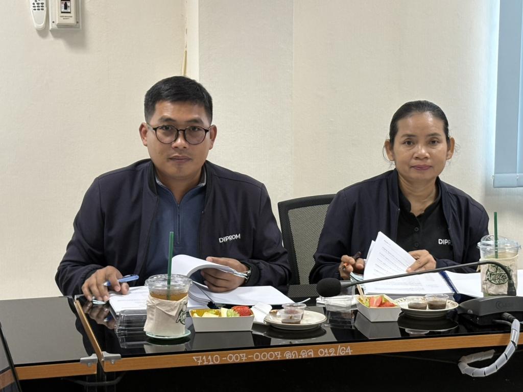 DIPROM CENTER 7 ลุยอำนาจเจริญ! หนุนยกระดับมาตรฐานผลิตภัณฑ์ชุมชน สำรวจความต้องการของผู้ประกอบการ ปีงบประมาณ 2570