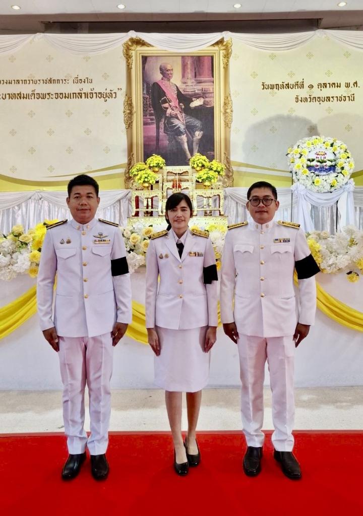 DIPROM Center 7 ร่วมพิธีวางพวงมาลาถวายราชสักการะ เนื่องในวันคล้ายวันสวรรคต พระบาทสมเด็จพระจอมเกล้าเจ้าอยู่หัว