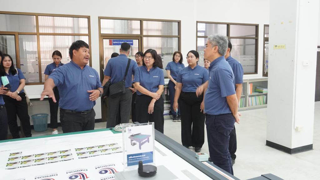 DIPROM Center 7 ให้การต้อนรับรองอธิบดีกรมส่งเสริมอุตสาหกรรม ลงพื้นที่ตรวจเยี่ยมและติดตามผลการดำเนินงาน