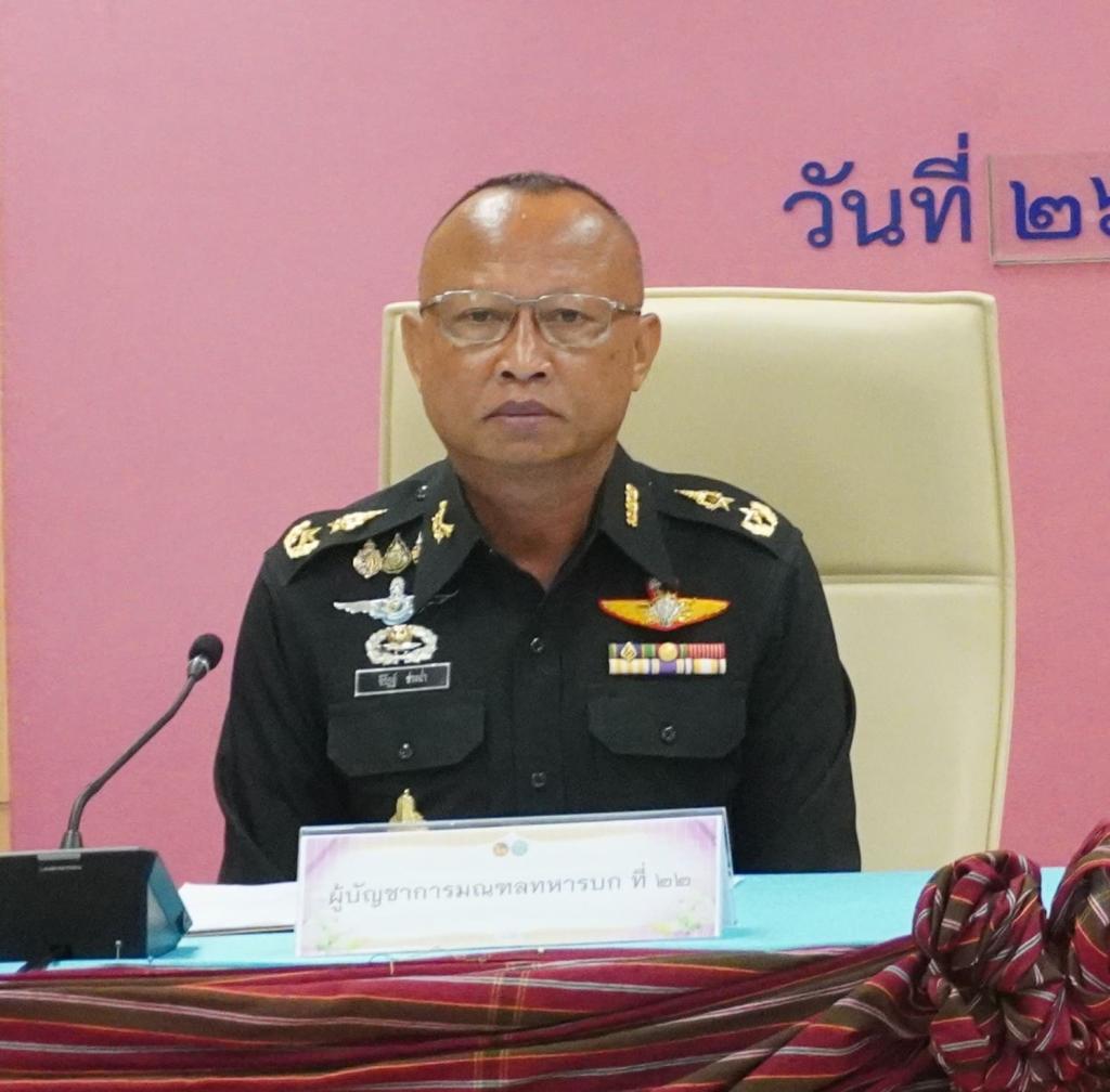 DIPROM Center 7 เข้าร่วมประชุมคณะกรมการจังหวัดอุบลราชธานี ติดตามนโยบายสำคัญและขับเคลื่อนการพัฒนาจังหวัด